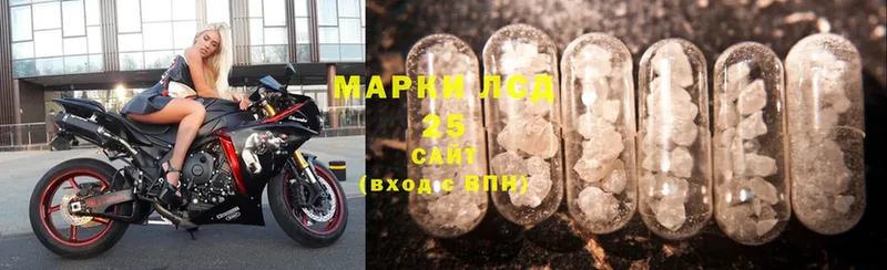 Магазины продажи наркотиков Покров Cocaine  A-PVP  Бошки Шишки  АМФЕТАМИН  Гашиш 